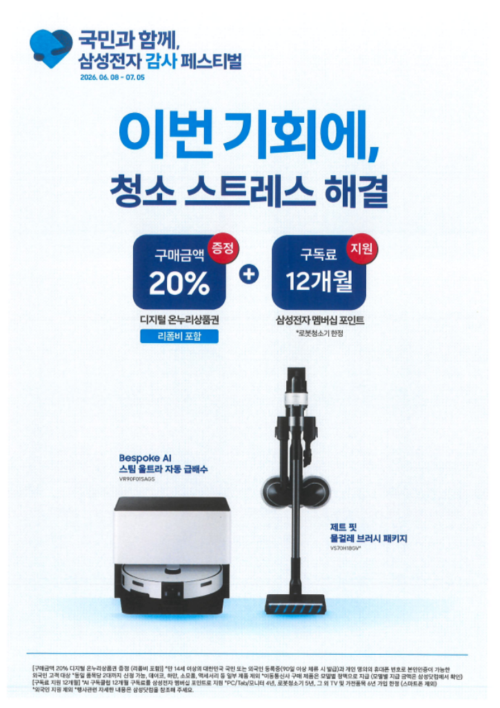 image (5).png