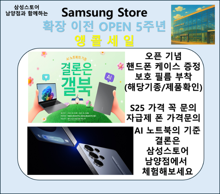 6월 첫주7.png