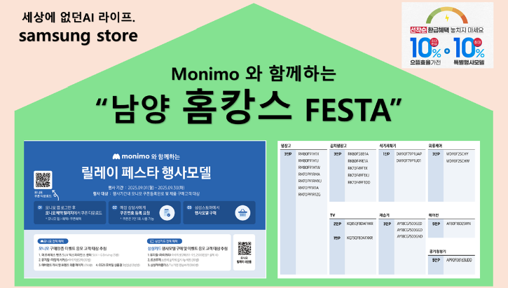 9월 3.png