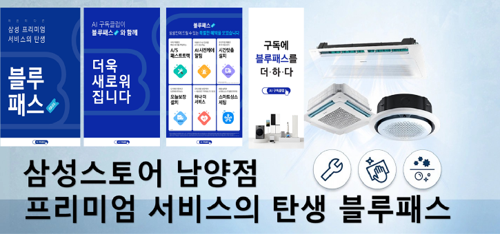 9월2차-1.png