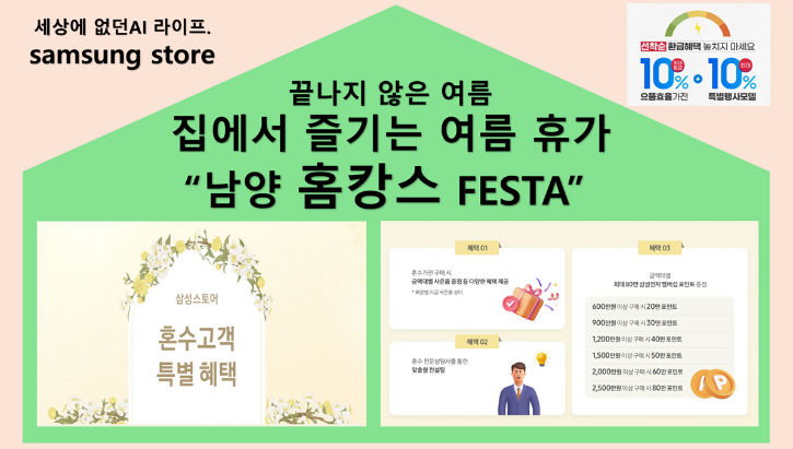 9월 5.png