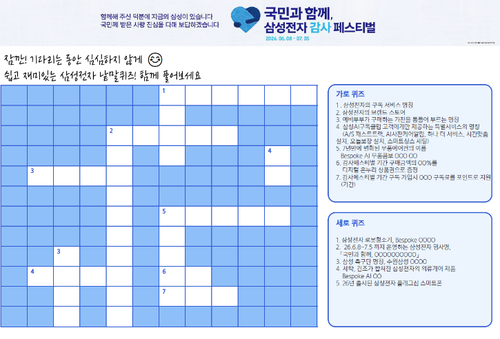 낱말.png