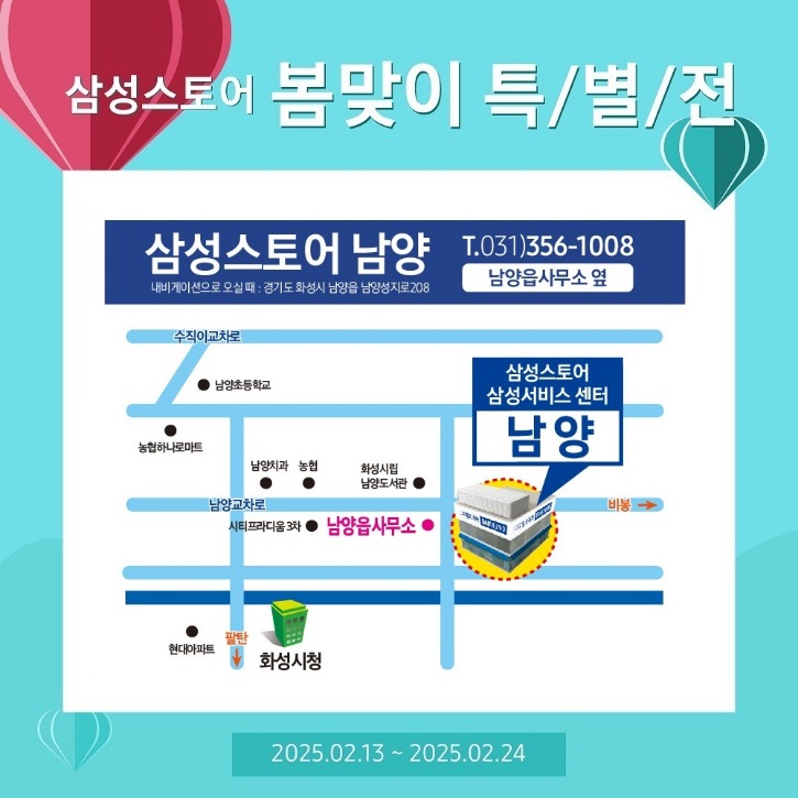 약도.jpg