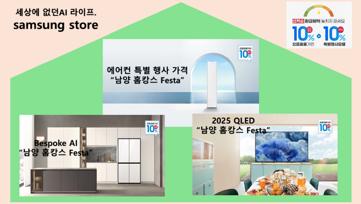 9월 1.png