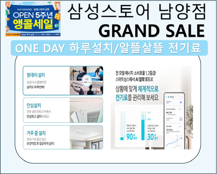 634번.png