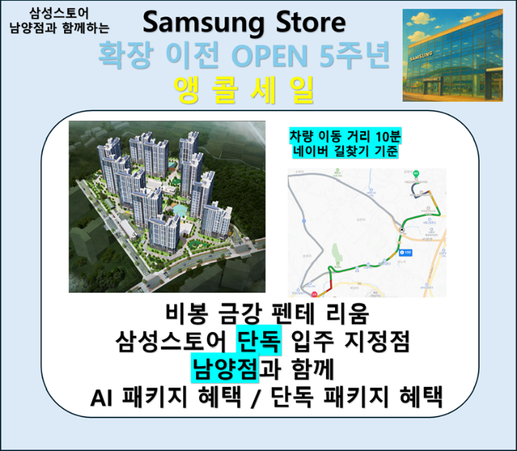 6월 첫주3.png