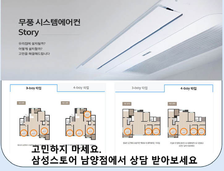 7월 3번쩨.png