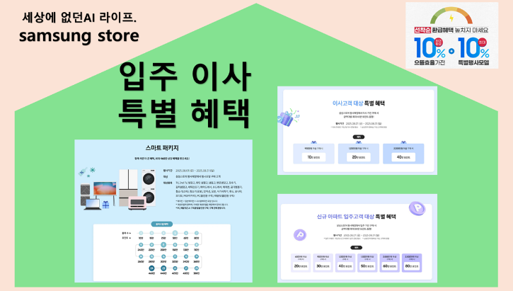 9월 7.png