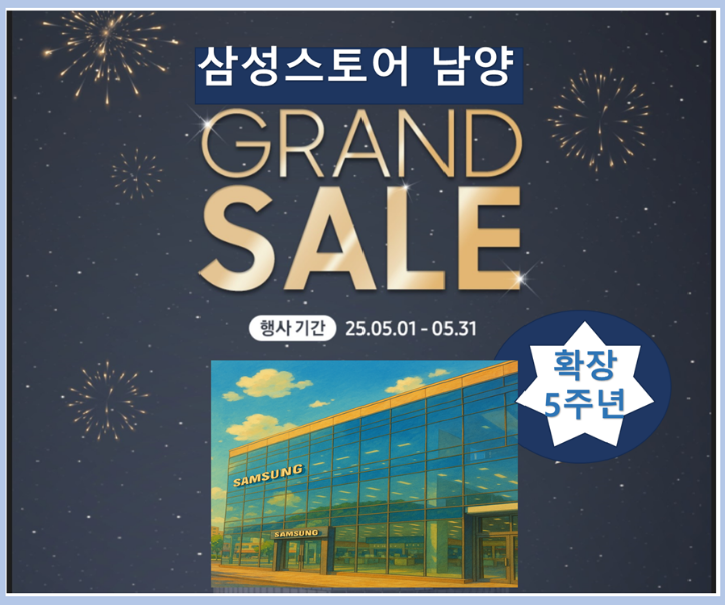 5주년 3주차.png