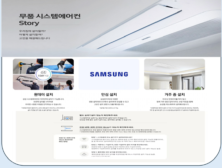 7월 4번쩨.png