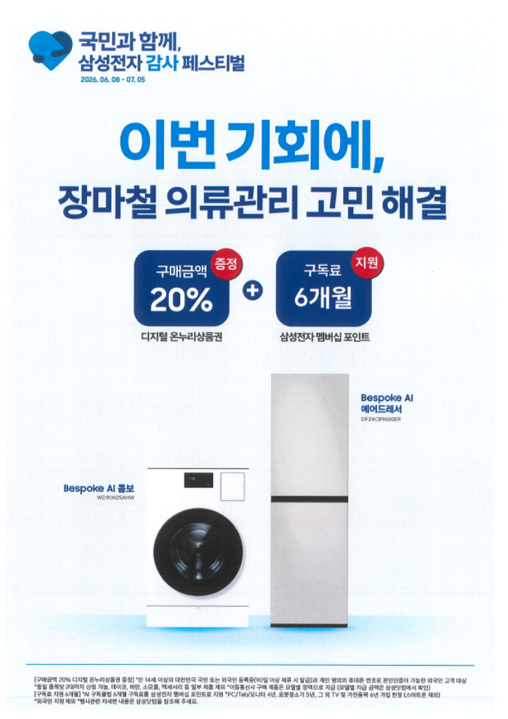 image (3).png