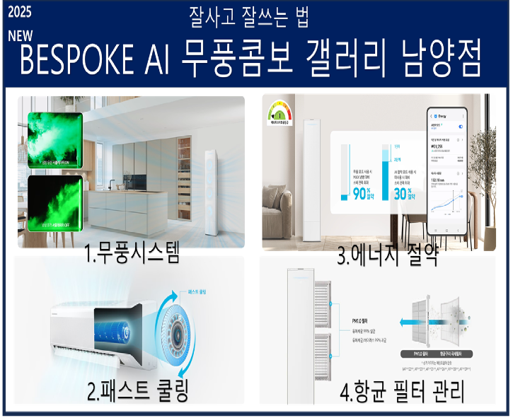 4월 행사1.png