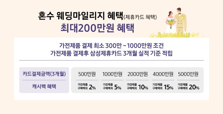 1690957696432.jpg