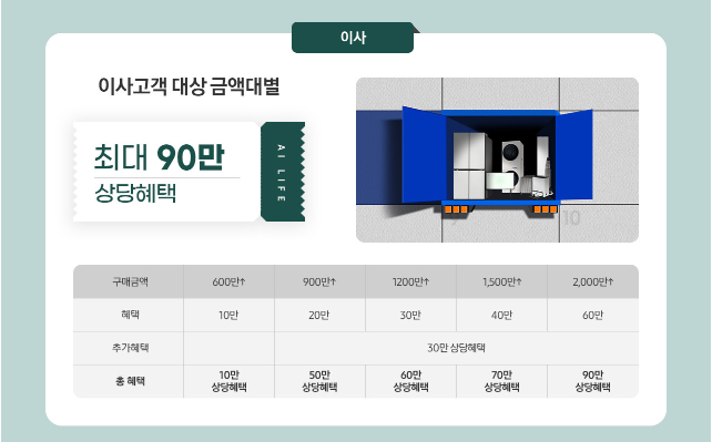 스크린샷 2025-10-02 102105.png