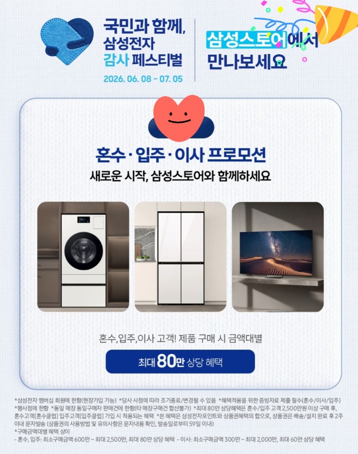 Screenshot_20260619_160503_Instagram.jpg