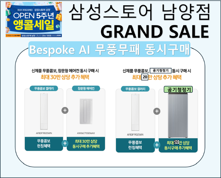 632번.png