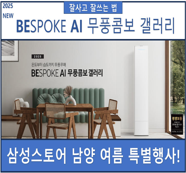4월 행사.png