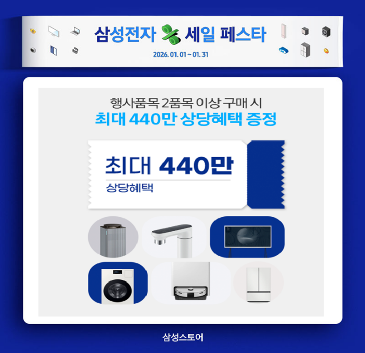 스마트.png