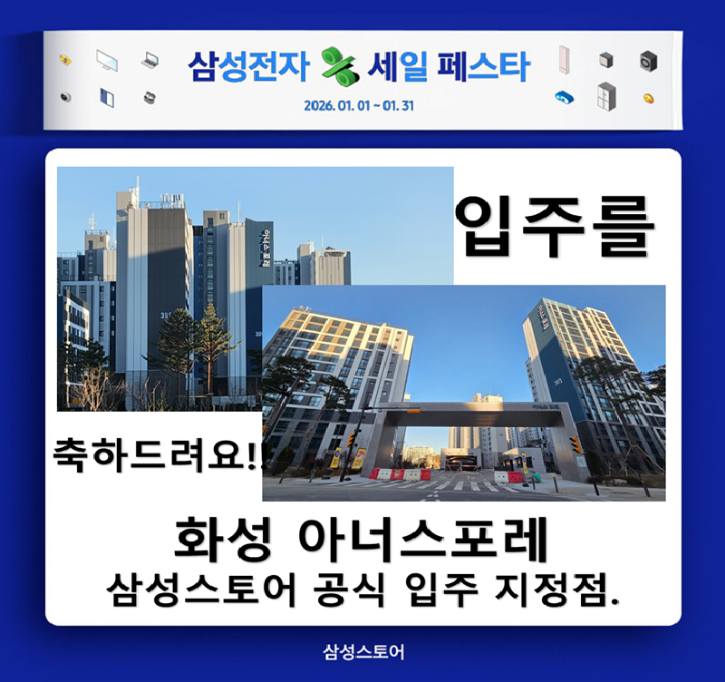 아너스포레 1.png