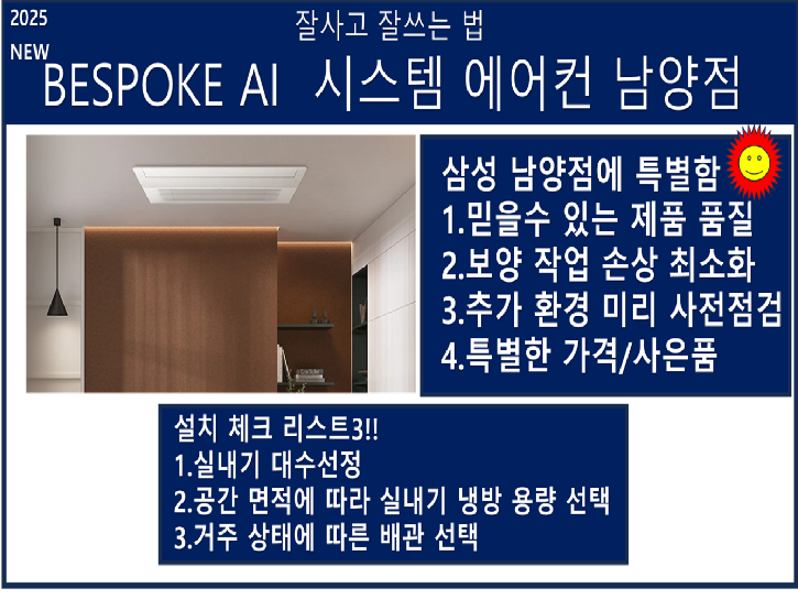 4월 행사 3.png