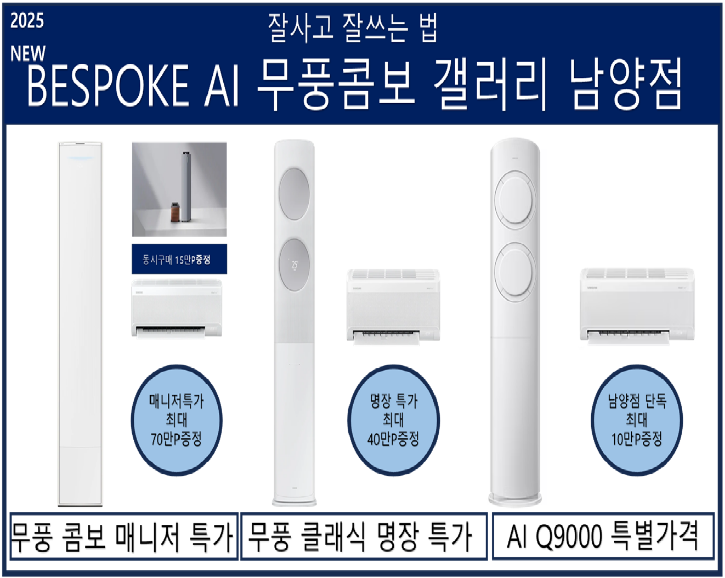 4월 행사 2.png