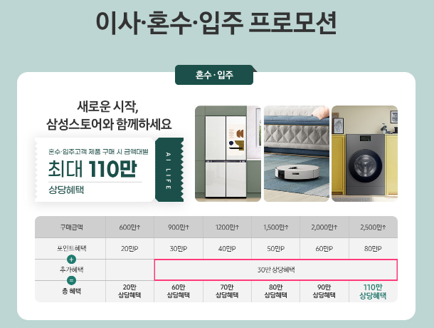 스크린샷 2025-10-02 102036.png