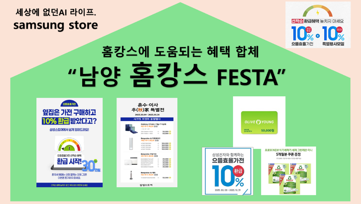 9월 4.png
